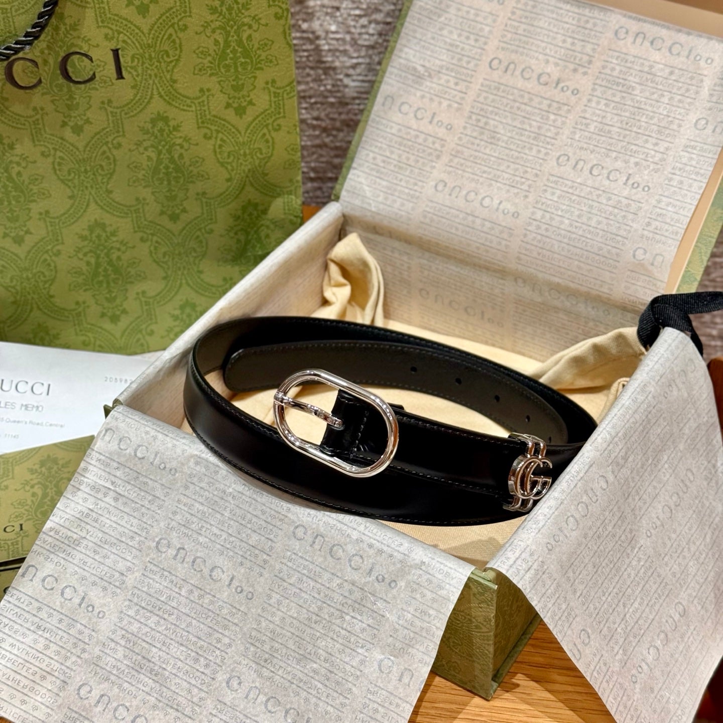 Leather Belt — 2.5 cm Oval Buckle with Double G Detail